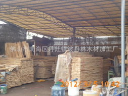 佛山市南海区丹灶镇波丹林木材加工厂木板材产品列表与加工服务